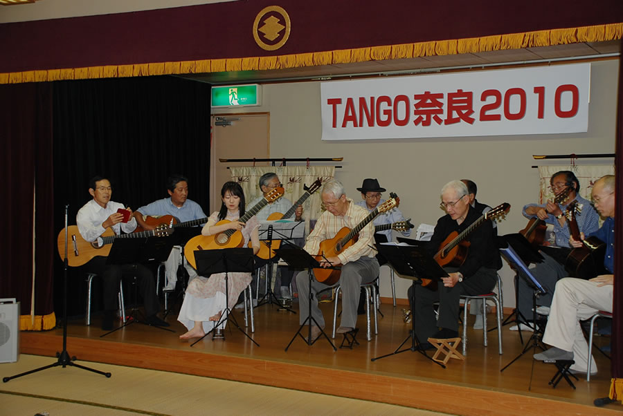 CGEの演奏