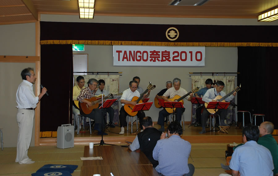 TAMGO03と歌手の坂本さん