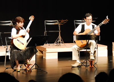 DUO