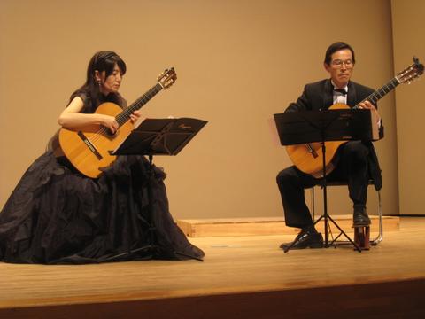 DUO