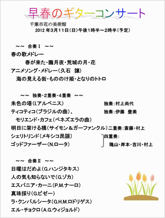 ���餷