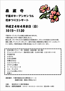 ���饷